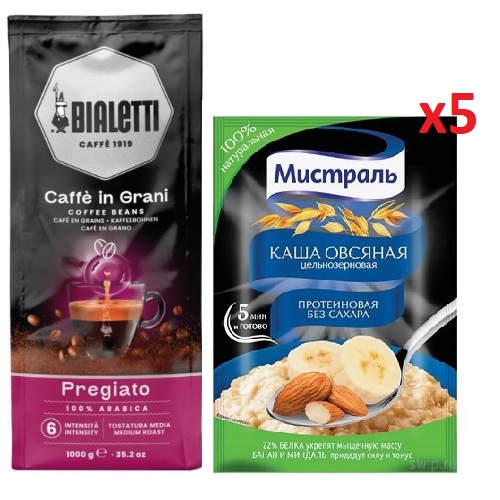 Кофе в зернах и каша овсяная 5 шт